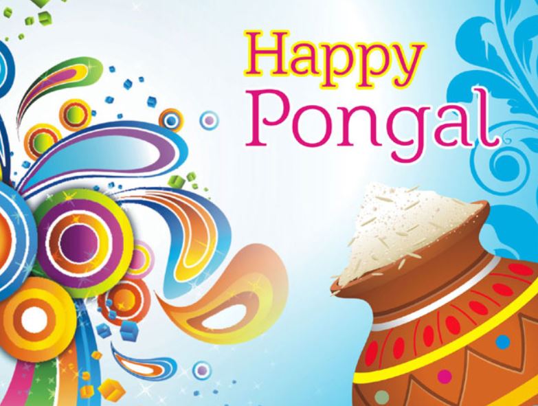 Pongal Wallpapers