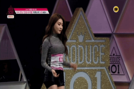 [프로듀스101] 기가막혔던 연습생 | 인스티즈