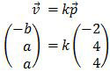 Vektor v searah vektor p atau kelipatan dari vektor p