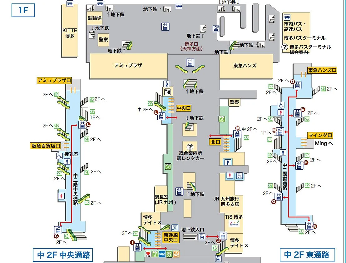 九州-交通-JR-博多車站-Hakata-Train-Station-火車-鐵路周遊券-三日券-五日券-北九州-南九州-全九州-Pass-觀光-特色列車-推薦-自由行-攻略-旅遊-日本-JR-Kyushu-Railway-3-5-Day-Pass-Japan