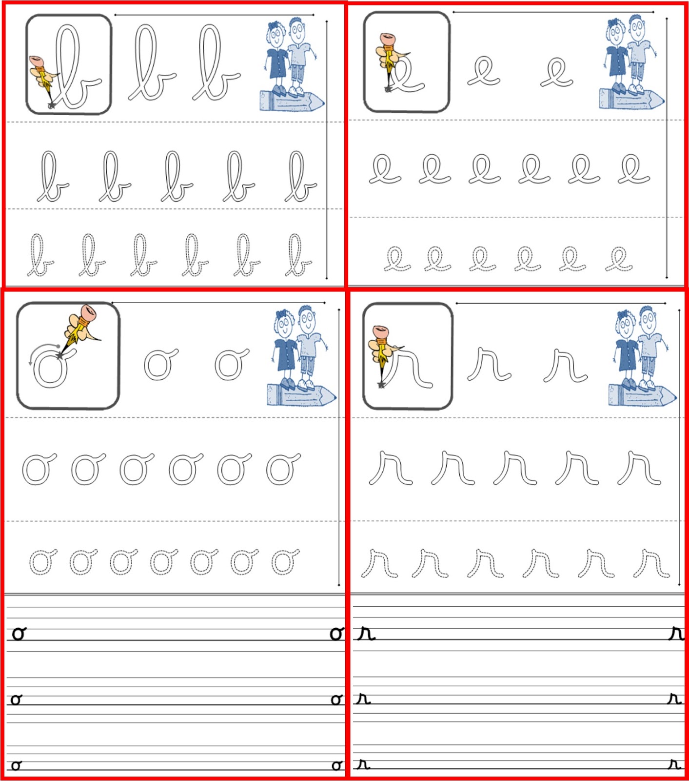 IpotÂme TÂme Cp écriture Des Lettres De Lalphabet