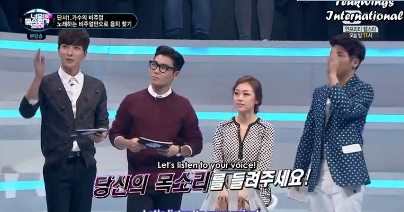Jtbc dating alone chanyeol - Saw Creek Estates