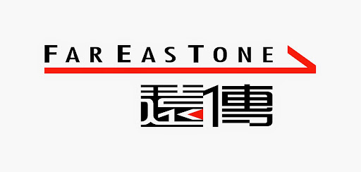 遠傳卡位4G電商王，加碼投資時間軸至6億