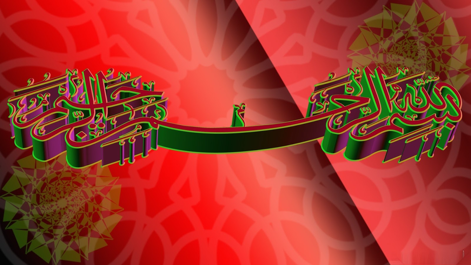 Islamic Wallpapers Bismillah Bismillah HD Images Free Download - Free HD Wallpapers