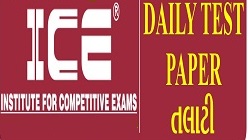 Bin Sachivalay Clerk Talati Daily Paper 3 By ICE Rajkot Bin Sachivalay Clerk Talati Daily Paper 3 By ICE Rajkot