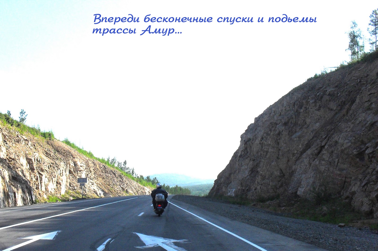 бесконечный спуск