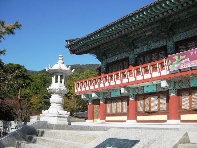 On the Flipside: A Korean Adventure: Sudeoksa Temple and Yesan Apple ...