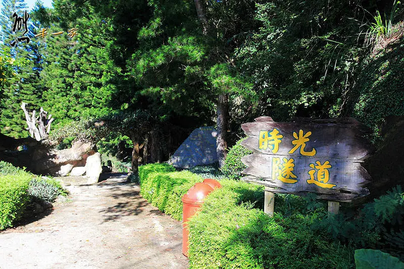 天空步道|莫那魯道巨人像|賽德克故事館|滴水觀音|泰雅渡假村|南投私房景點