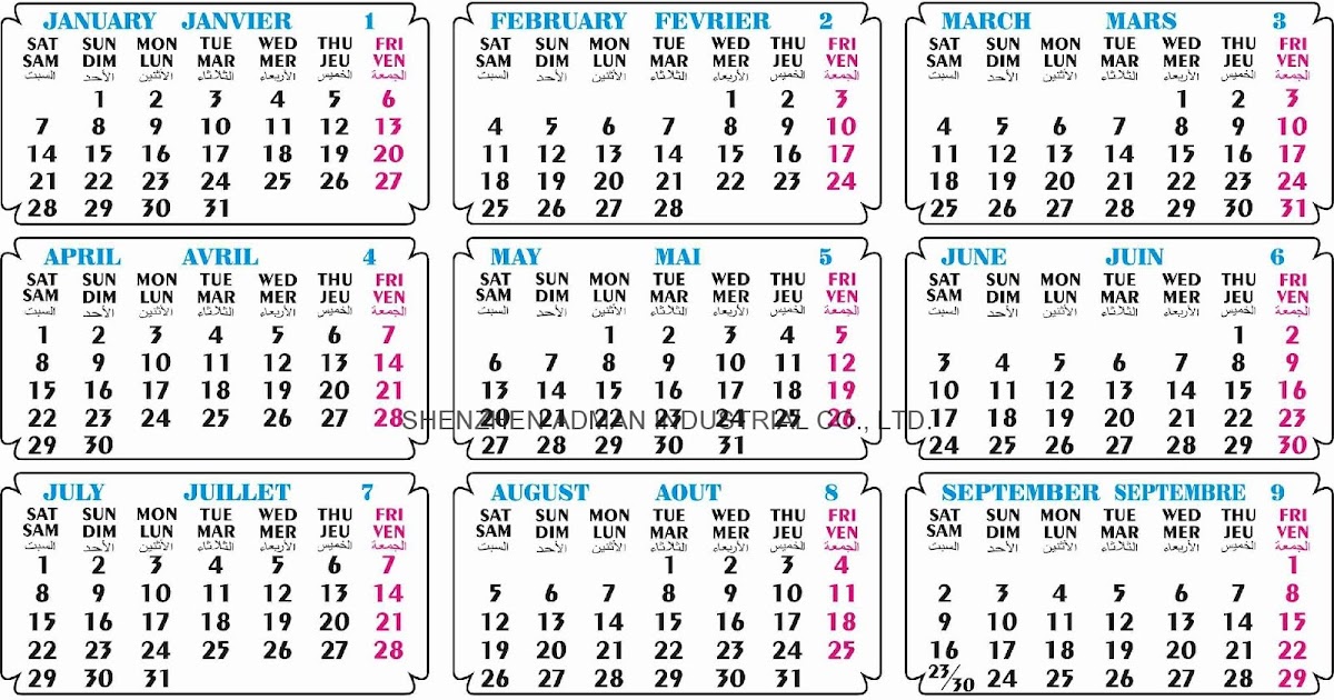 islamic-calander-template-lunar-cycle