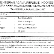 February 2019 Contoh Soal Un Sd Smp Sma