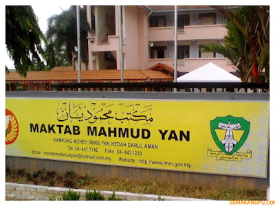 Semakan Keputusan Maktab Mahmud Tingkatan 1 2018