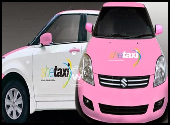 Kerala Launched SHE TAXI - Service for Women travellers operated by women Kerala Launched SHE TAXI - Service for Women travellers operated by women