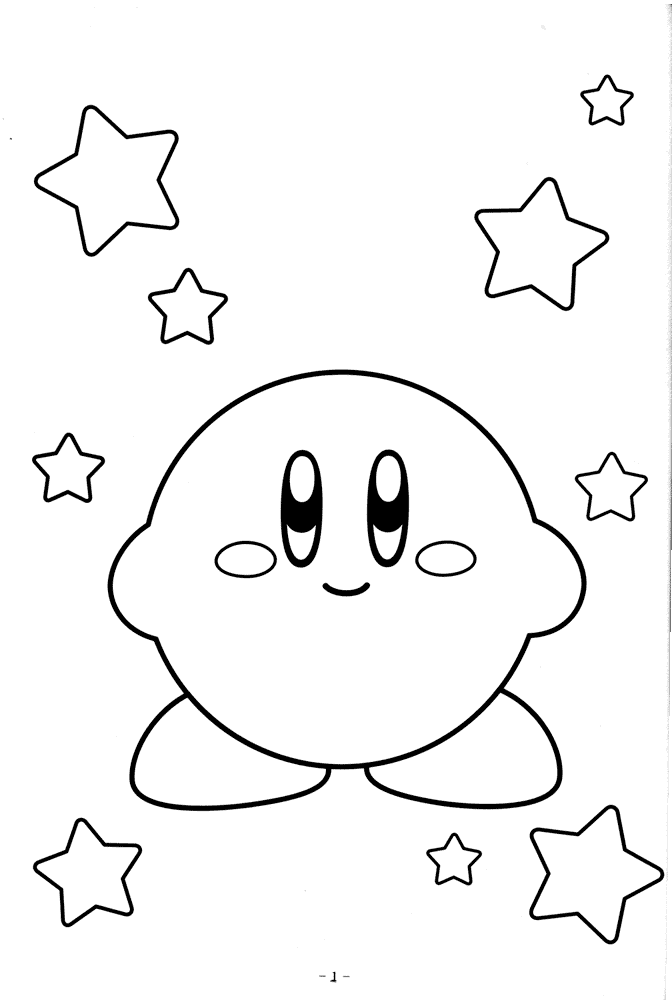 Cute Kirby Coloring Pages Pictures | Cartoon Coloring Pages