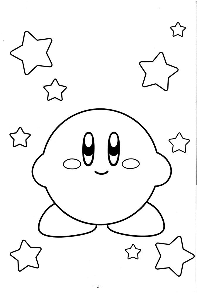 Cute Kirby Coloring Pages Pictures Kids Coloring Pages Cute Kirby Coloring Pages Pictures Kids Coloring Pages