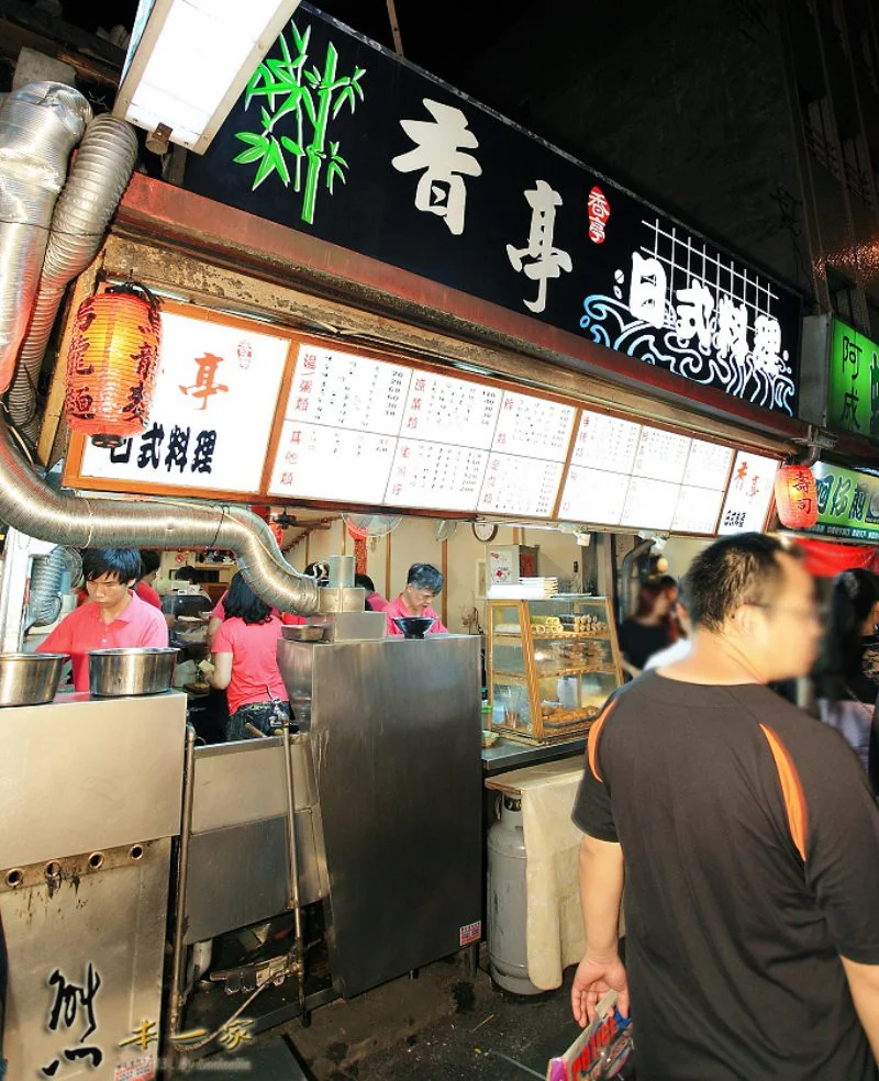 宜蘭東門夜市|嘟好燒|搖搖冰|東門臭豆腐|一串心|正老元香牛舌餅|龍鳳腿
