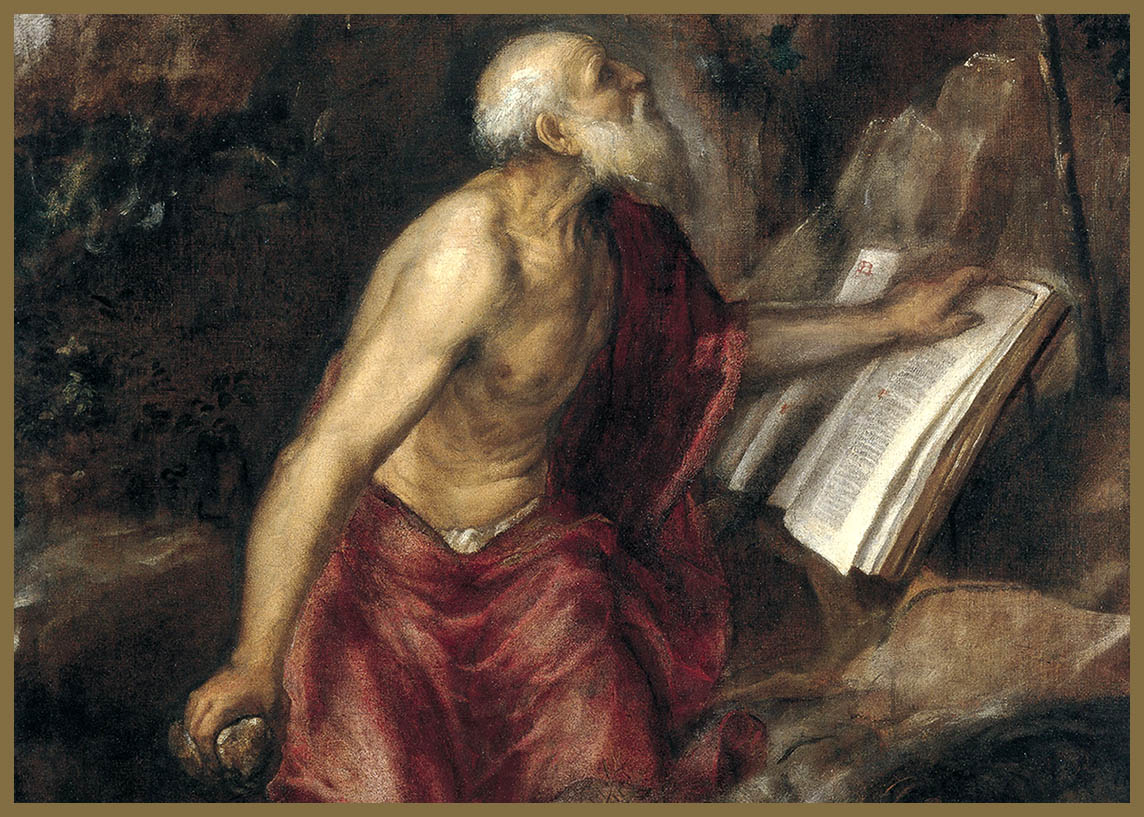 Сен жером. Тициан Saint Jerome in Penitence. Тициан «Пьета» (1575–1576).