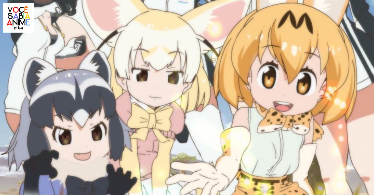 Kemono Friends - diretor Tatsuki tweeta pela 1a vez em duas semanas Kemono Friends - diretor Tatsuki tweeta pela 1a vez em duas semanas
