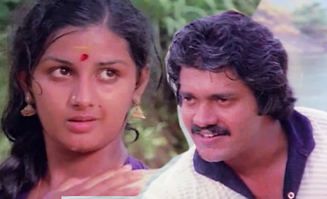 Malayalam actress wet photos