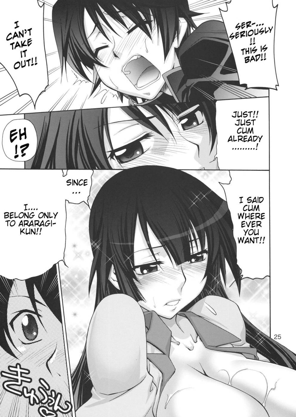 Hentai Manga Comic-Kougyaku Sekuhara No Katewo Mousou Suru-Read-24