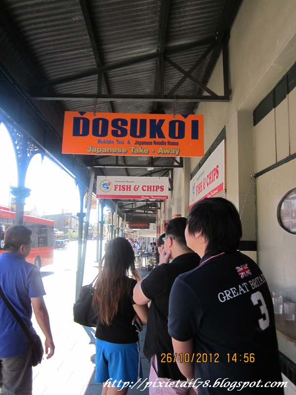 Dosukoi (Japanese Noodle & Bubble Tea) Fremantle Market Perth