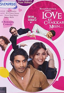 Fata Fat Pyaar Ho Gaya Lyrics - Love Ke Chakkar Mein (2006)