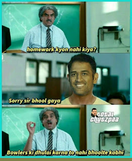 kkr vs dd
