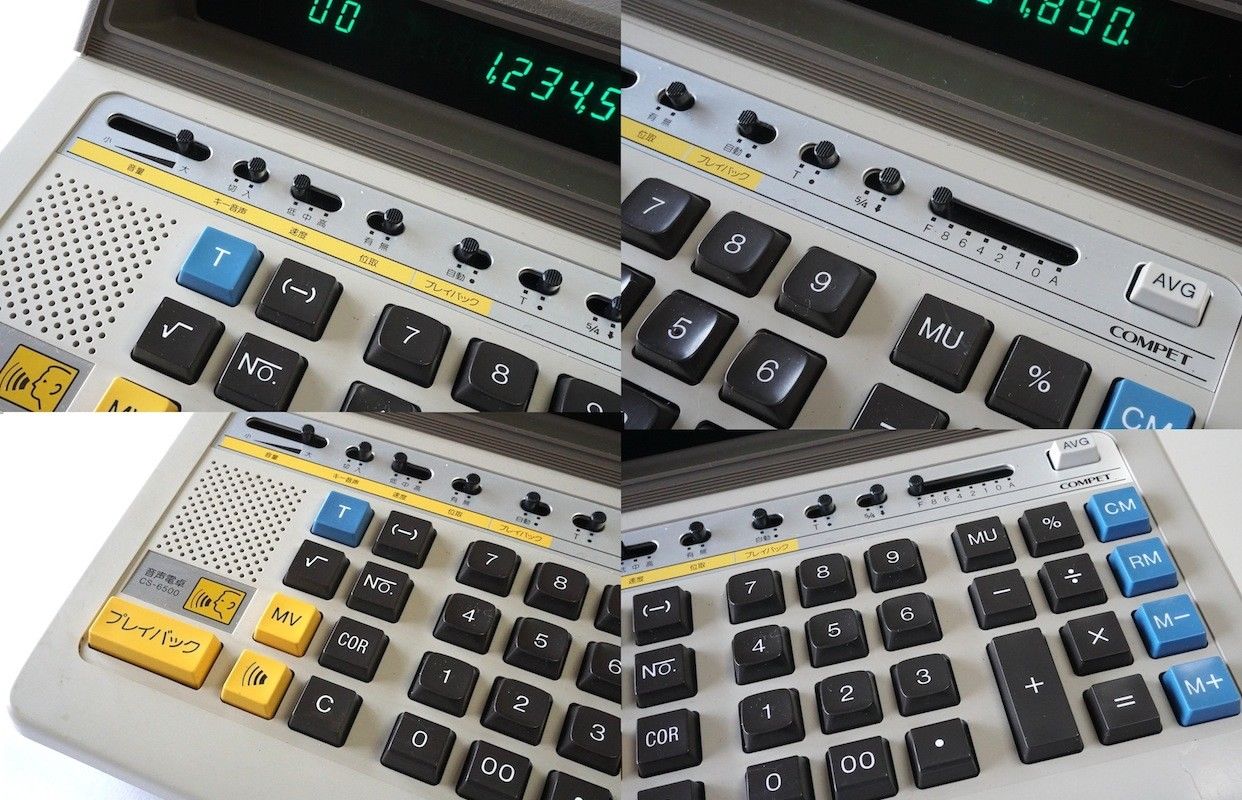 MATRIXSYNTH SHARP COMPET CS6500 Japanese First Talking Calculator 1980