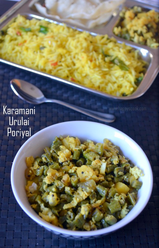 Long Beans Potato Poriyal Recipe | Karamani Urulai poriyal | Karamani ...