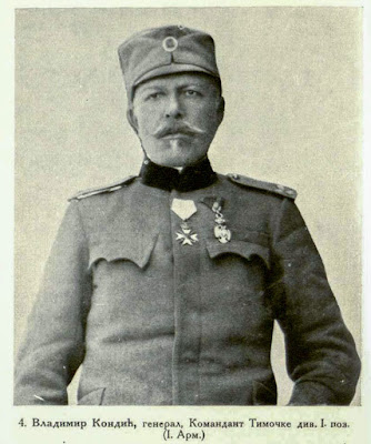 Vladimir Kondić, General Commandant of the Timočka Division I (Ist Army)
