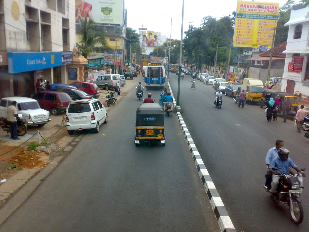 to Trivandrum District Ayurveda College Junction