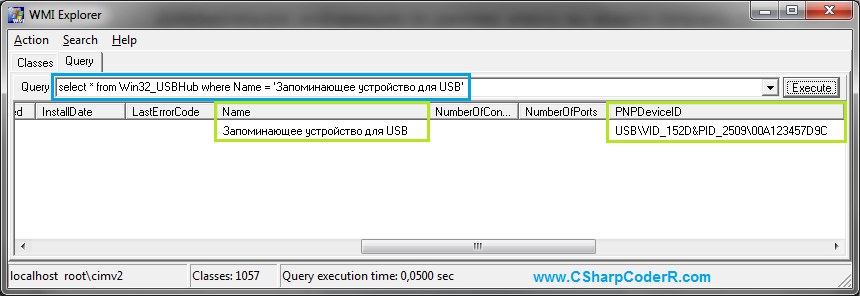 Usb vid 1b3f pid. Usb vid 1b3f pid