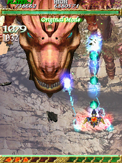 Mushihima Sama Futari arcade videojuego portable descargar gratis bullet hell shoot'em up CAVE