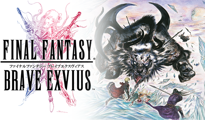 final fantasy brave exvius mod final fantasy brave exvius mod