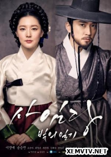 Xem Phim Nhật Ký Saimdang Xem Phim Nhật Ký Saimdang - Saimdang, Light's Diary