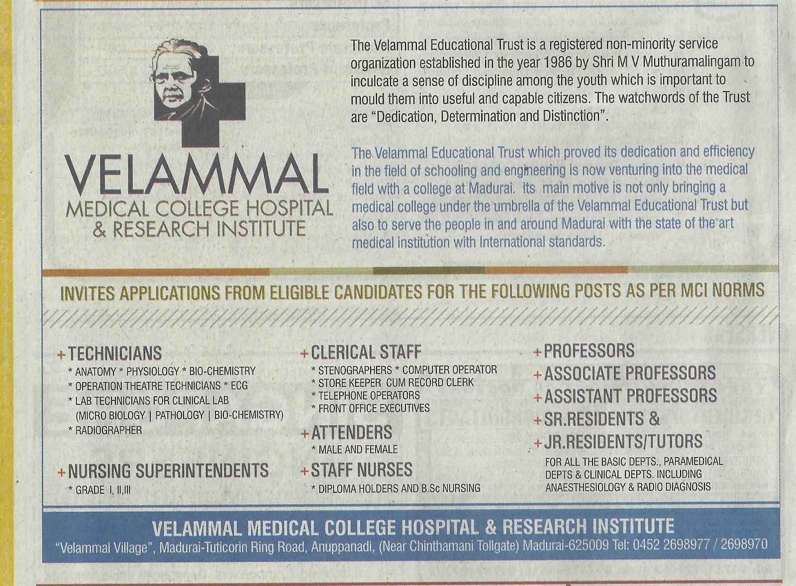 tn govt jobs MEDICAL COLLEGE PROFESSORS JOBS IN TAMILNADU 2012