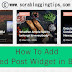 How To Add Related Post Widget Below Every Post In Blogger