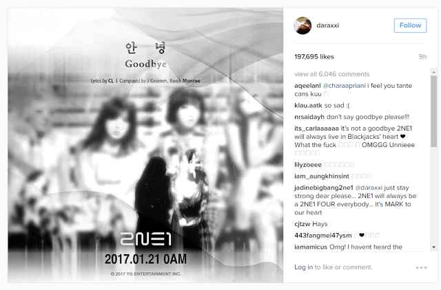 If you lyrics korean