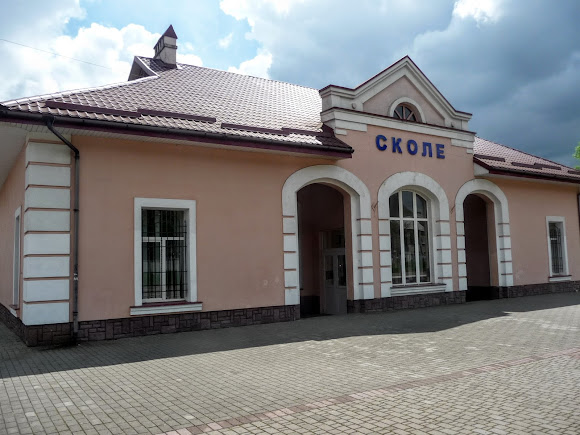 Сколе. Львівська область. Залізничний вокзал Сколе. Львівська область. Залізничний вокзал