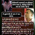 Trolls on Salman Khan Comment on Pakistani Actors
