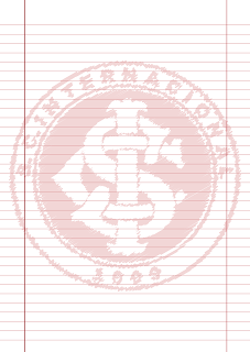 Papel Pautado do Internacional rabiscado PDF para imprimir na folha A4 Papel Pautado do Internacional rabiscado PDF para imprimir na folha A4