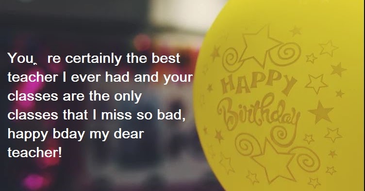 Message for teacher essay picture