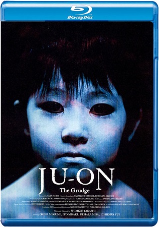 Poster Of Ju-on The Grudge 2002 Dual Audio 720p BRRip [Hindi - Japanese] ESubs Free Download Watch Online