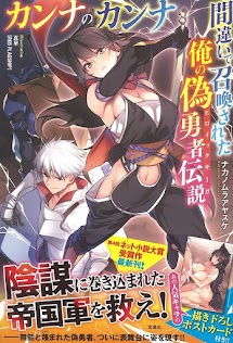 Phần 4: Người may mắn sống sót