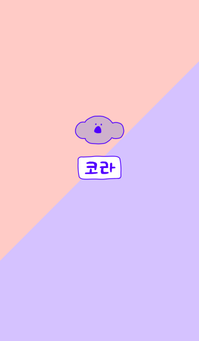 KOLA Korea R&P 3