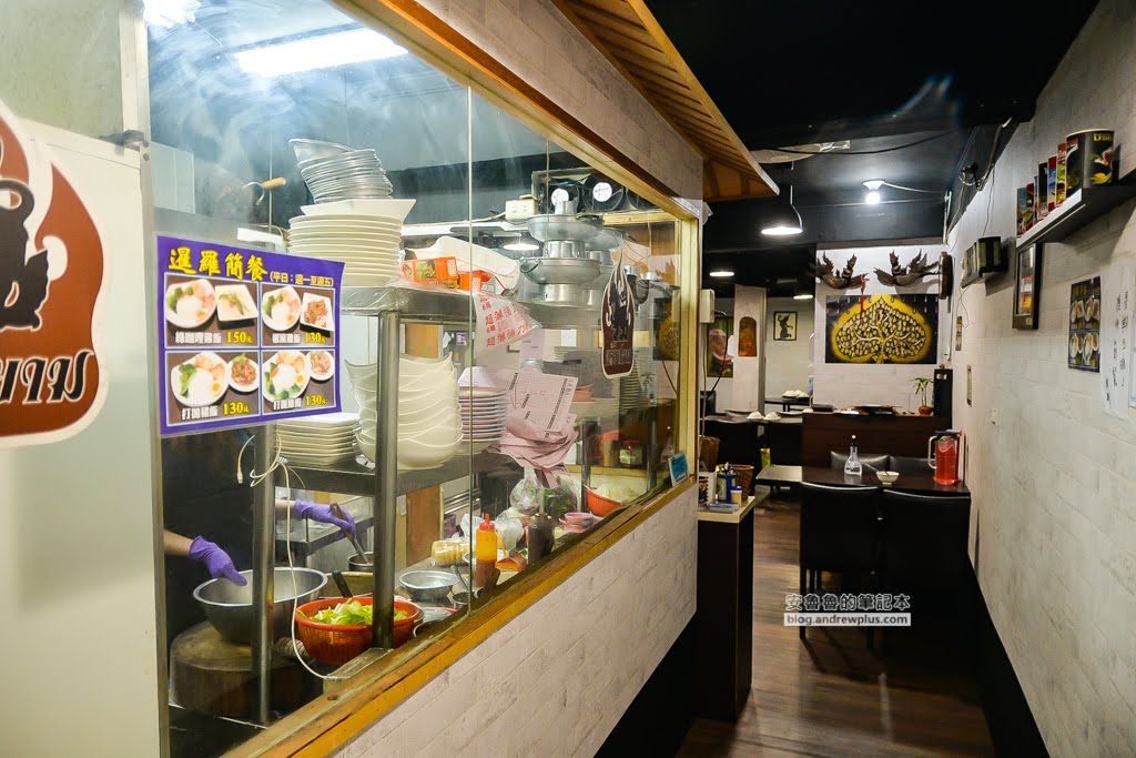 三重泰式料理,三重美食,三和夜市必吃,大同市場好吃