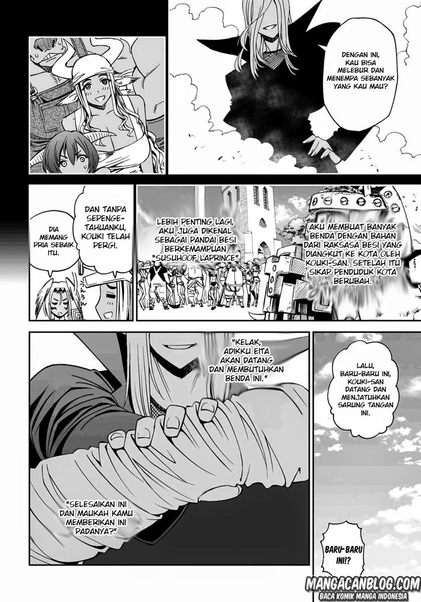 12 Beast Chapter 07