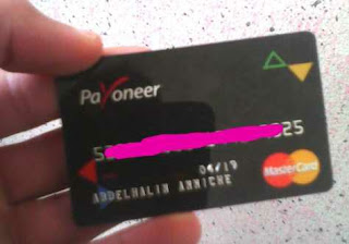 طلب الحصول على بطاقة payoneer من الانترنت مجانا و من دون ٱن تصرف و لا دينار