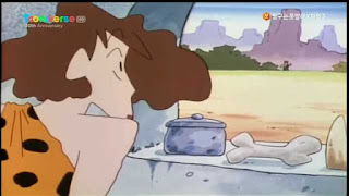 원시시대 버전 짱구는 못말려 | 인스티즈