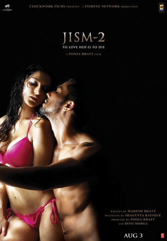 Bipasha Basu Ki Porn Image - annavetticadgoes2themovies: REVIEW 149: JISM 2