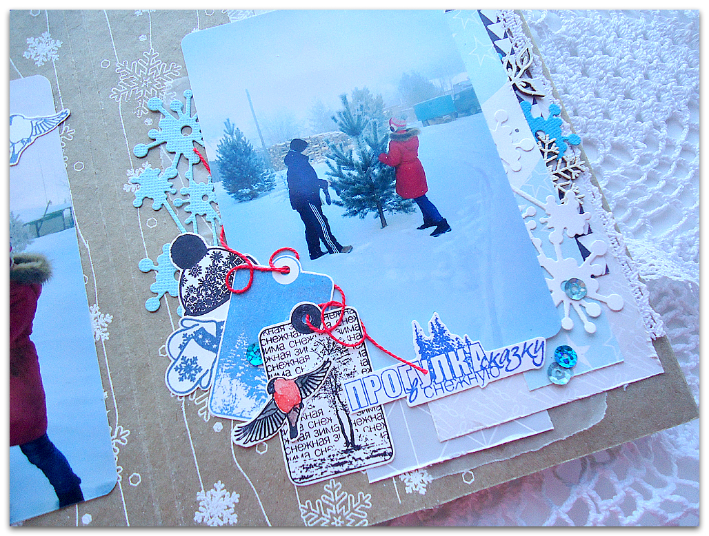 картинки новогодние воспоминания. зимние воспоминания игра. образцы обложки путешествий зимой. зимние воспоминания игра. симс 3 seasons.